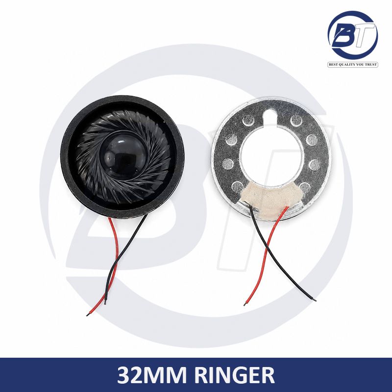 32MM RINGER