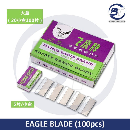 EAGLE BLADE (100pcs)