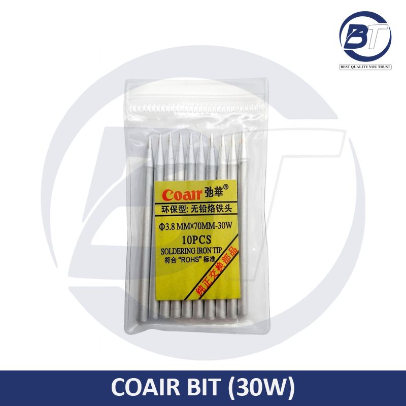 30W COAIR BIT