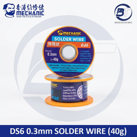 MEC DS6 0.3mm 40g