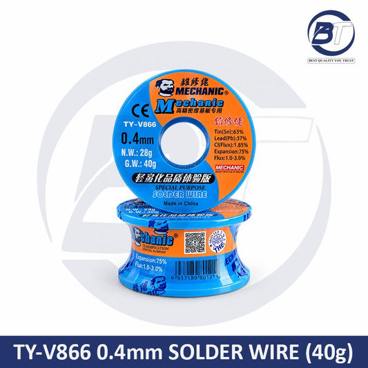 MEC TY-V866 0.4mm 40g