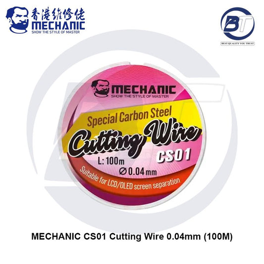 MECHANIC 0.04MM GLASS WIRE