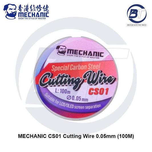 MECHANIC 0.05MM GLASS WIRE