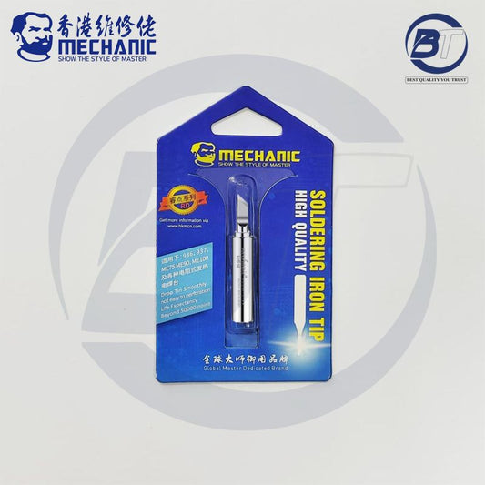 MEC 900M T-SK HIGH (SILVER)