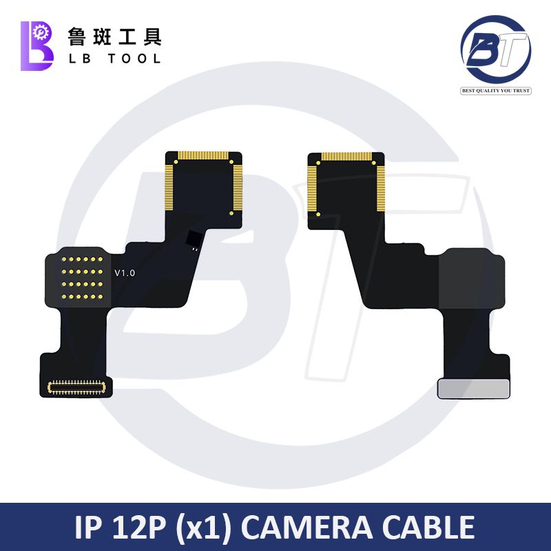 IP 12P(X1) CAMERA CABLE