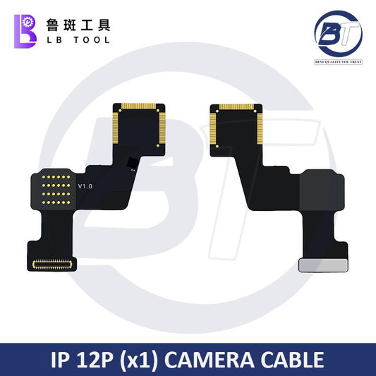 IP 12P(X1) CAMERA CABLE
