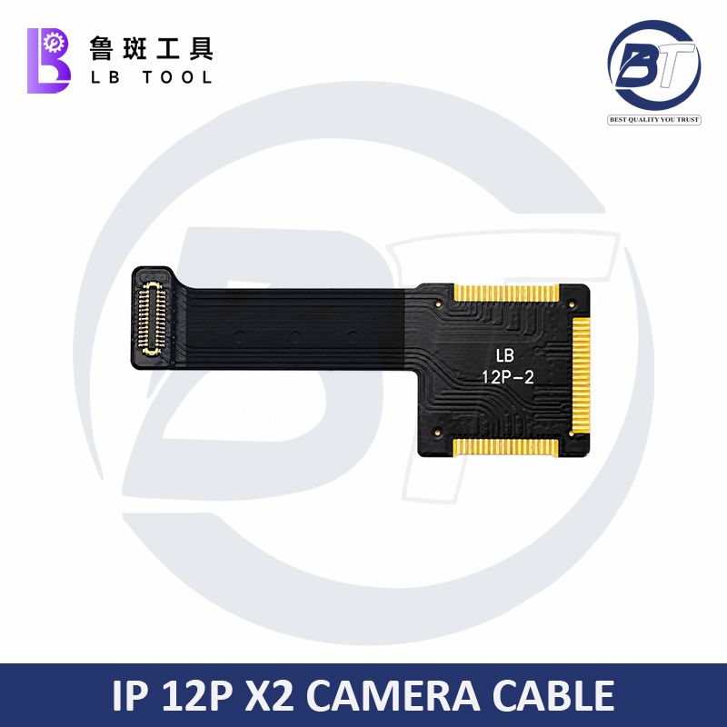 IP 12P(X2) CAMERA CABLE