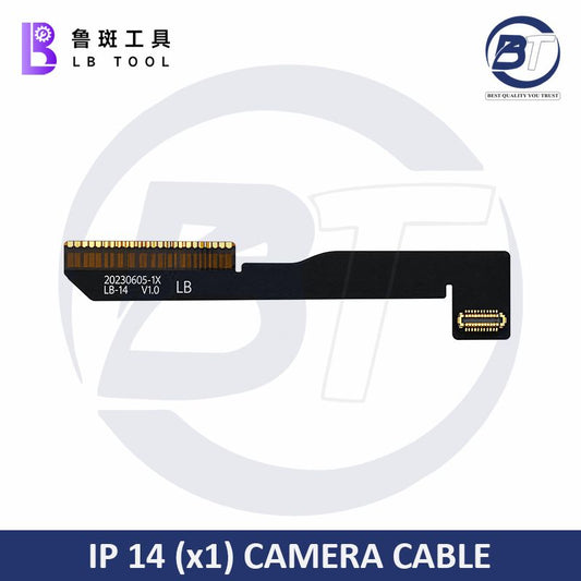 IP 14(X1) CAMERA CABLE