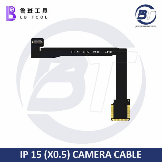IP 15(X0.5) CAMERA CABLE