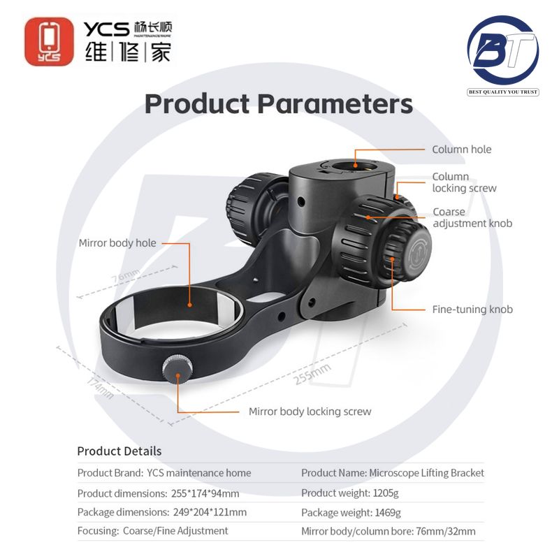 YCS MICROSCOPE BRACKET