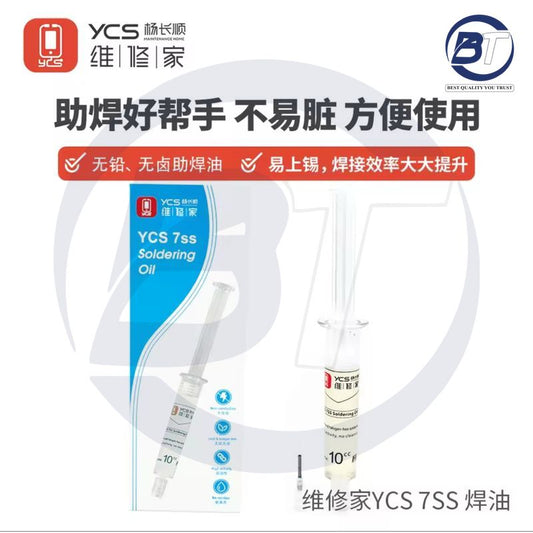 YCS 7SS SOLDERING PASTE