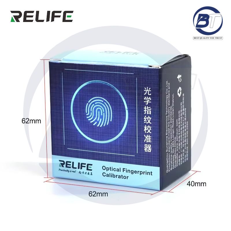 RL071B FINGERPRINT CALIBRATOR