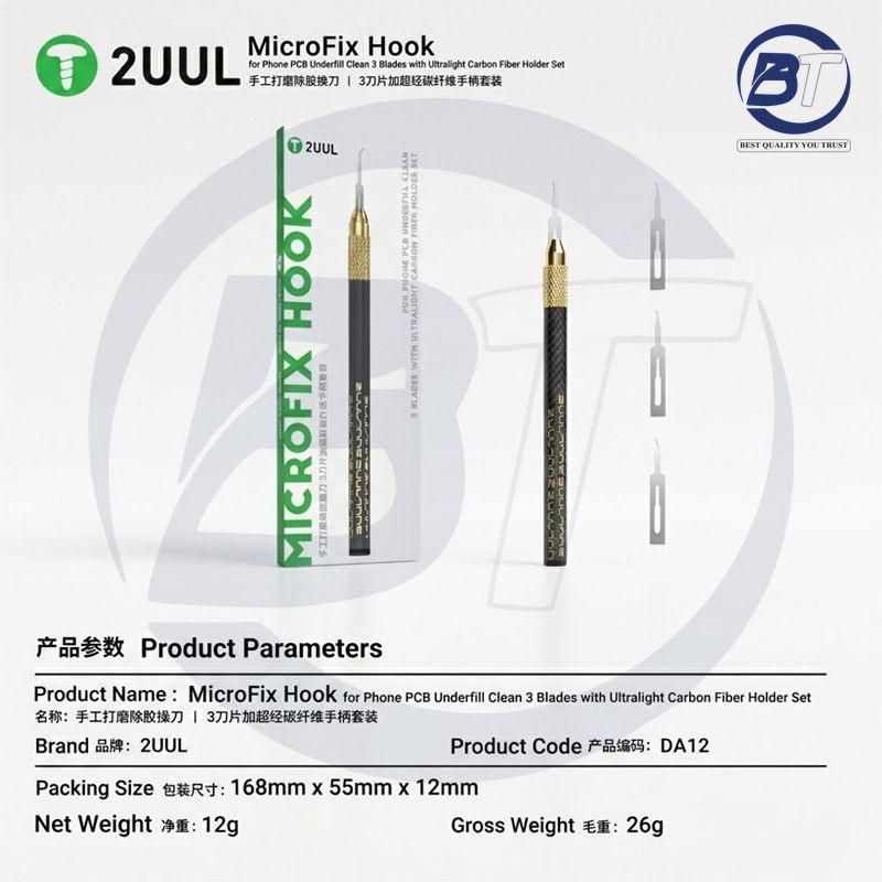 2UUL DA12 MICRO FIX HOOK
