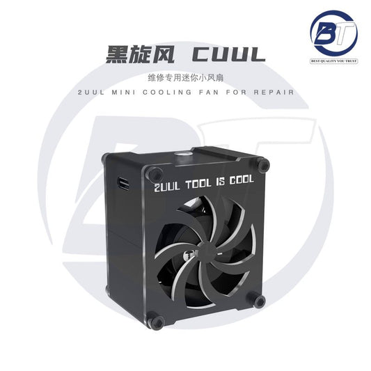 2UUL DA99 MINI COOLING FAN