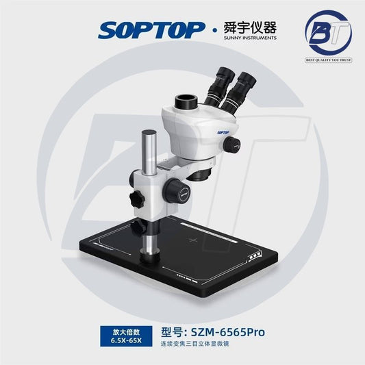 SOPTOP SZM-6565 PRO MICROSCOPE