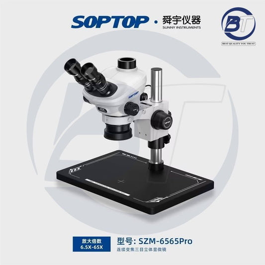 SOPTOP SZM-6565 PRO MICROSCOPE