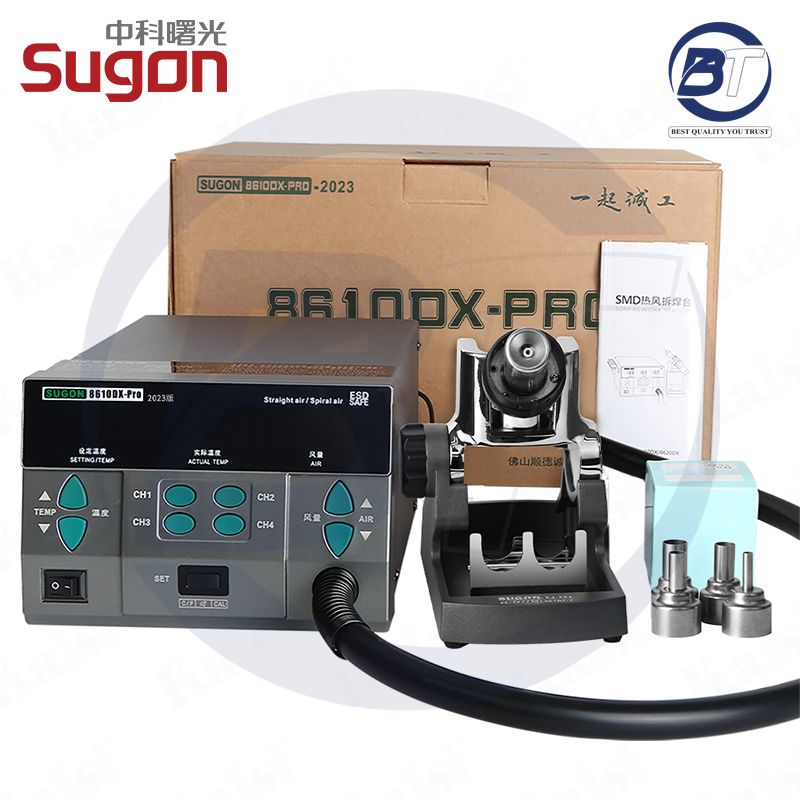 SUGON 8610DX PRO HOT AIR GUN