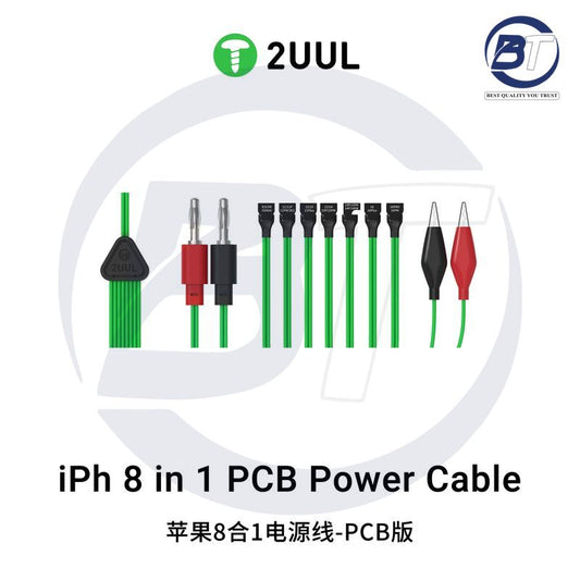 2UUL PW05 POWER CABLE