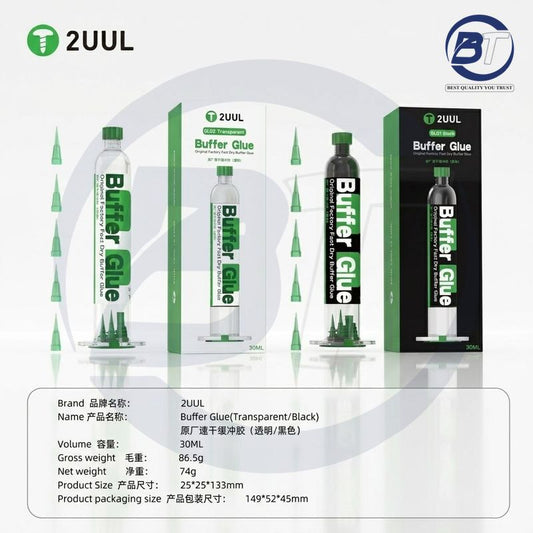 2UUL GL02 BUFFER GLUE (W)