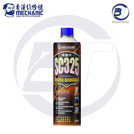 MEC SC325 UNI FRAME REMOVER