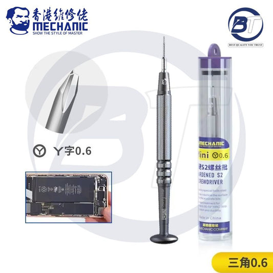 MEC IMINI Y0.6 SCREWDRIVER