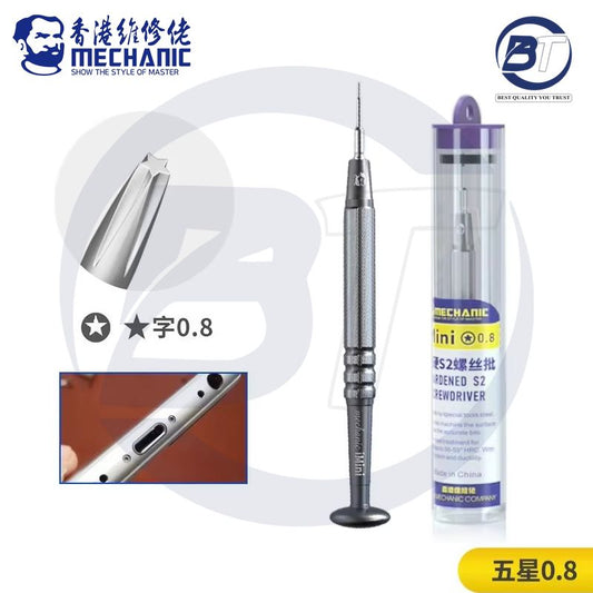 MEC IMINI T0.8 SCREWDRIVER