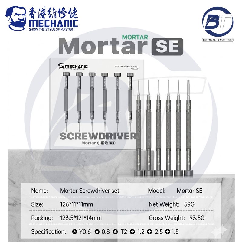 MEC 6IN1 SCREWDRIVER SET (MORTAR SE)