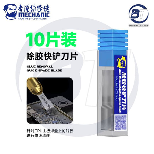 MEC FS-51 BLADE (10PCS)