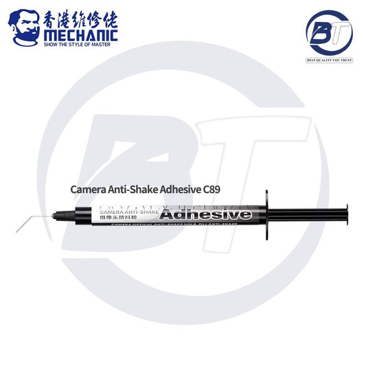 MEC C89 3G CAMERA ANTI SHAKE