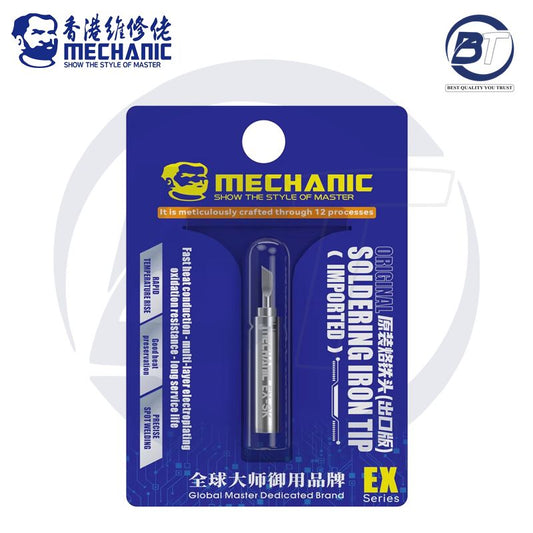 MEC 900M T-SK EX (SILVER)