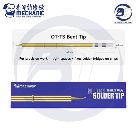 MEC T210 OT-TS (GOLD)