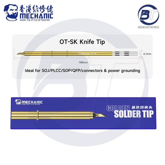 MEC T210 OT-SK (GOLD)