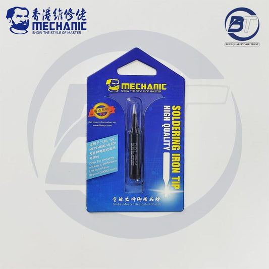 MEC 900M-TI (BLACK)