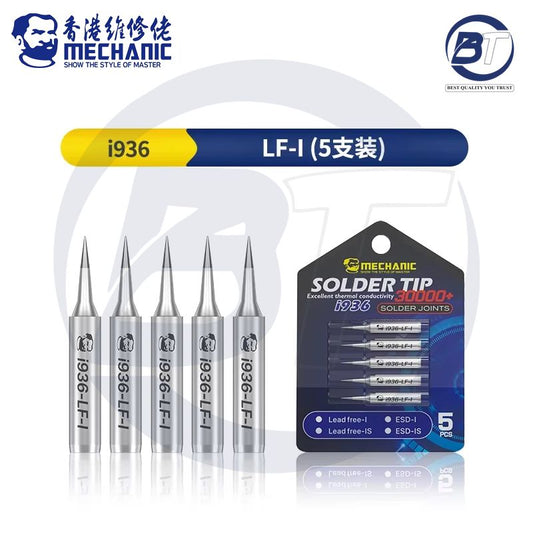 MEC I936 T-I (5PCS) SILVER