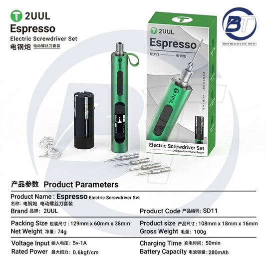 2UUL SD11 ELECTRIC SCREWDRIVER