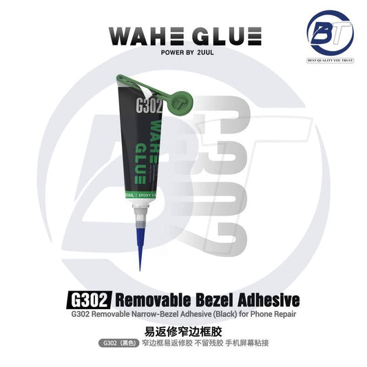 2UUL G302 WAHE GLUE (B)
