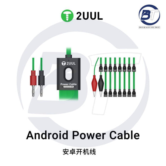 2UUL PW04 POWER CABLE 16IN1