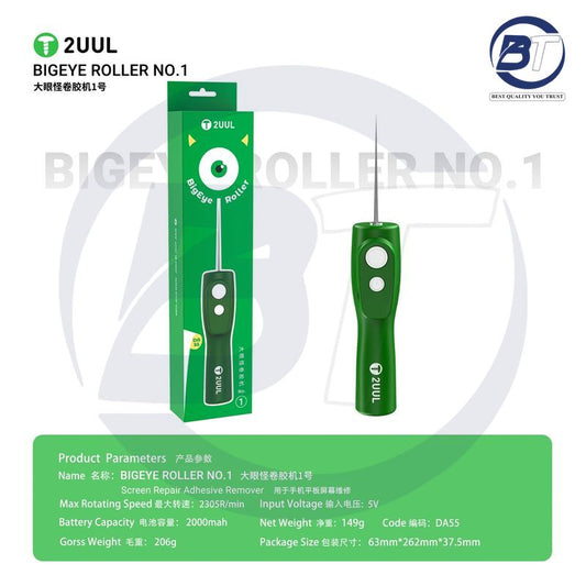 2UUL DA55 GLUE REMOVER
