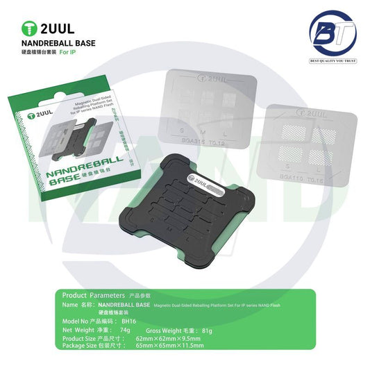 2UUL BH16 NAND REBALL BASE