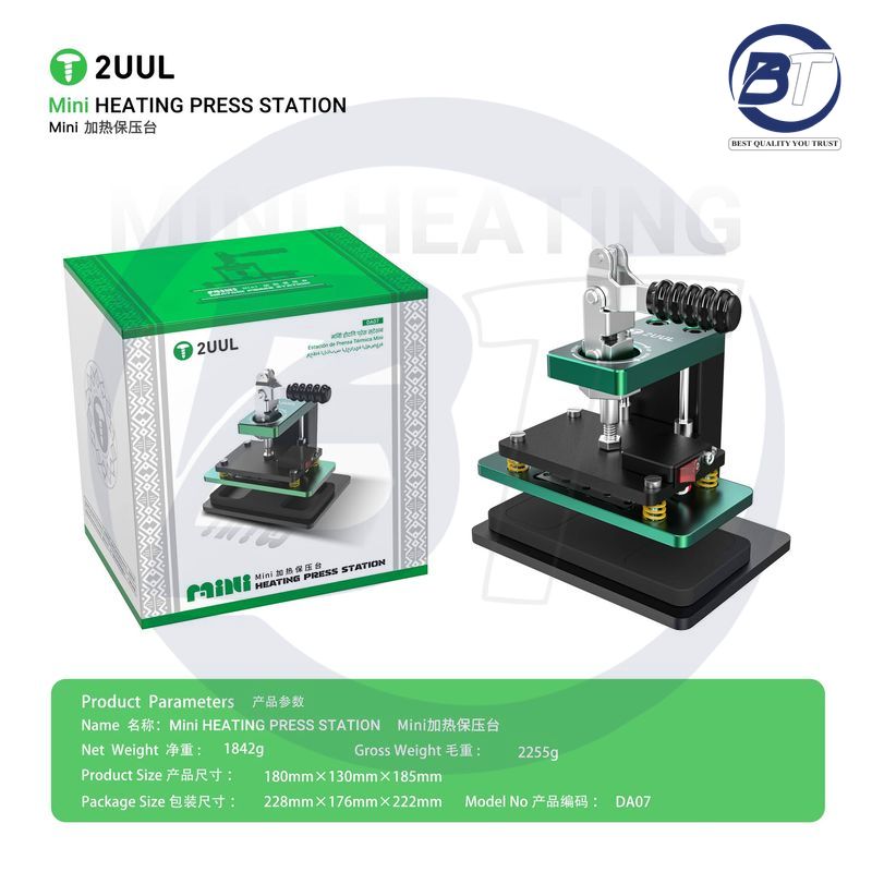 2UUL DA07 MINI HEATING STATION