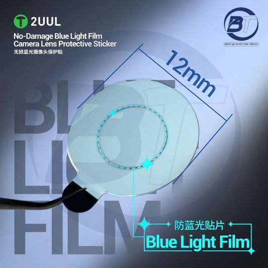 2UUL DA33 CAMERA LENS STICKER (500PCS)