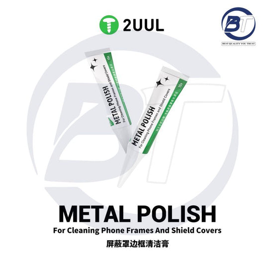 2UUL SC94 METAL POLISH (15G)