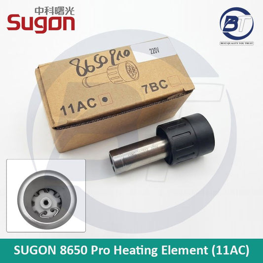 SUGON 8650 PRO 11AC HEATING CORE