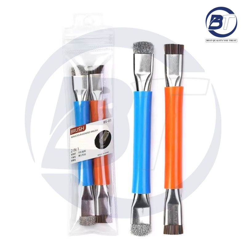JYD BS-01 BRUSH (2IN1)