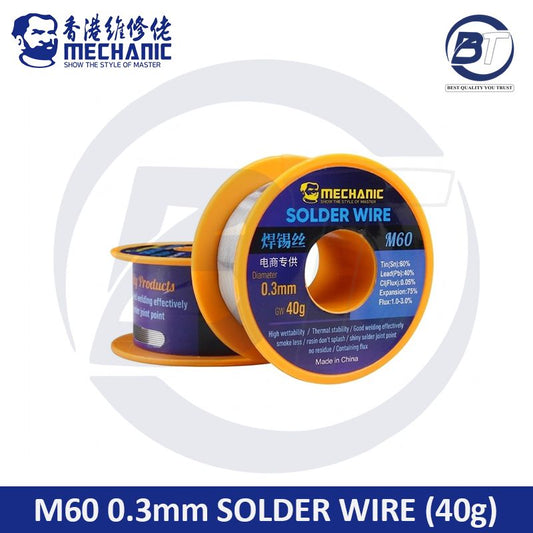 MEC M60 0.3mm 40g