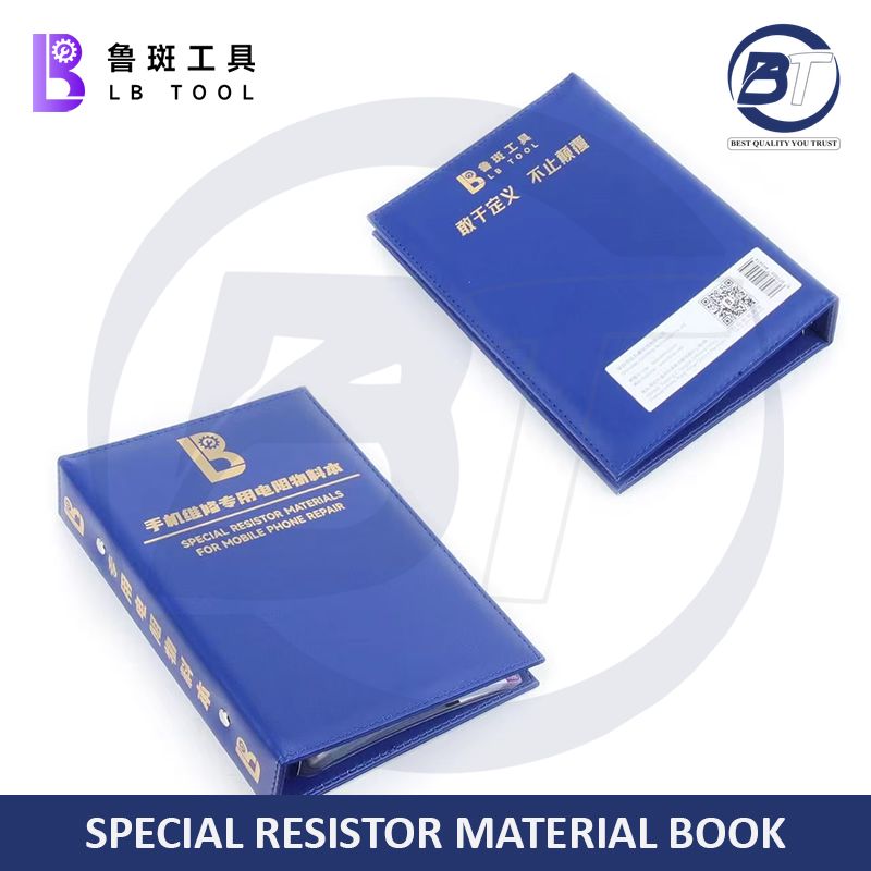 LB SPECIAL RESISTOR MATERIAL BOOK