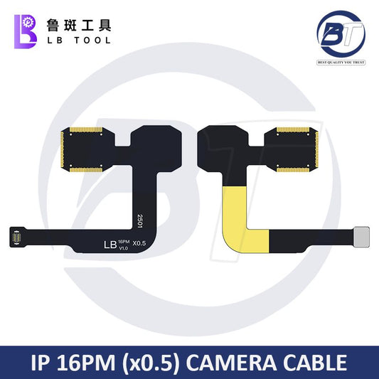 IP 16PM(X0.5) CAMERA CABLE