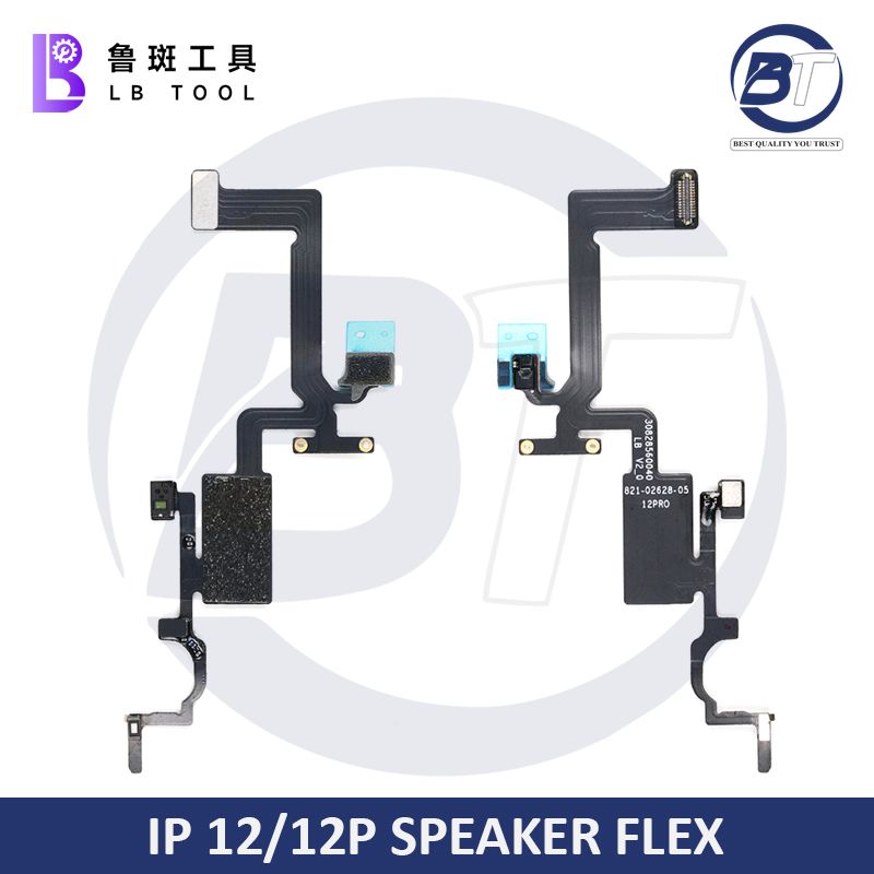 IP 12/12P LB SPEAKER FLEX