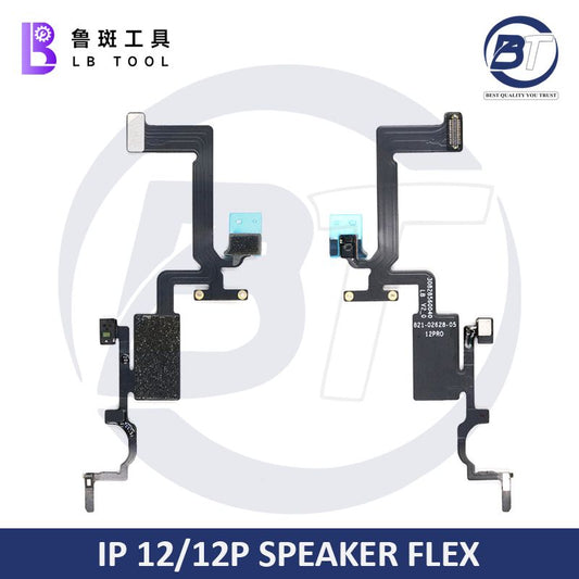 IP 12/12P LB SPEAKER FLEX