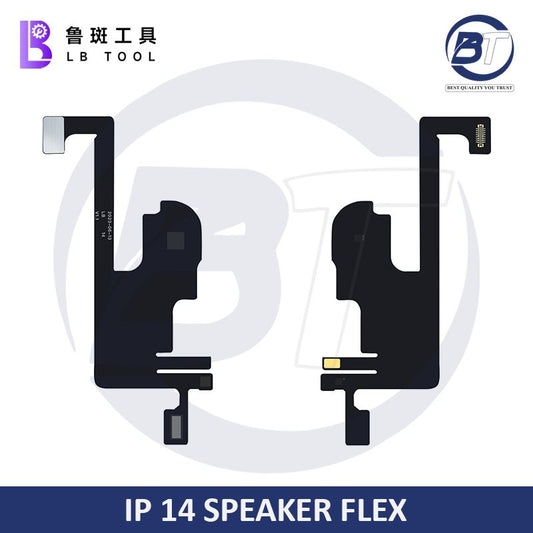 IP 14 LB SPEAKER FLEX